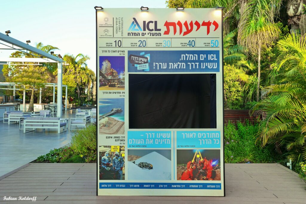 צילום פאביאן קולדורף (39)